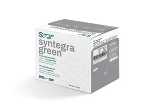 sempermed® syntegra green